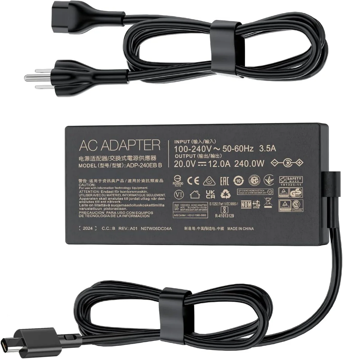 BASEUS BASEUS 240W AC Adapter 20V 12A ADP-240EB B — product photo