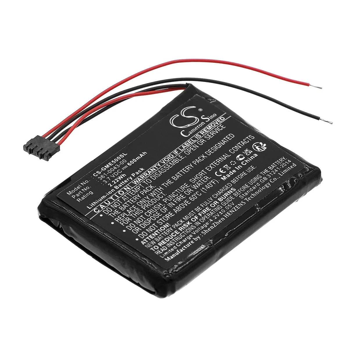 Estry Estry 600mAh 3.7V Lithium Standard Battery for Edge 200 205 500 520 820 Explore 820 — product photo