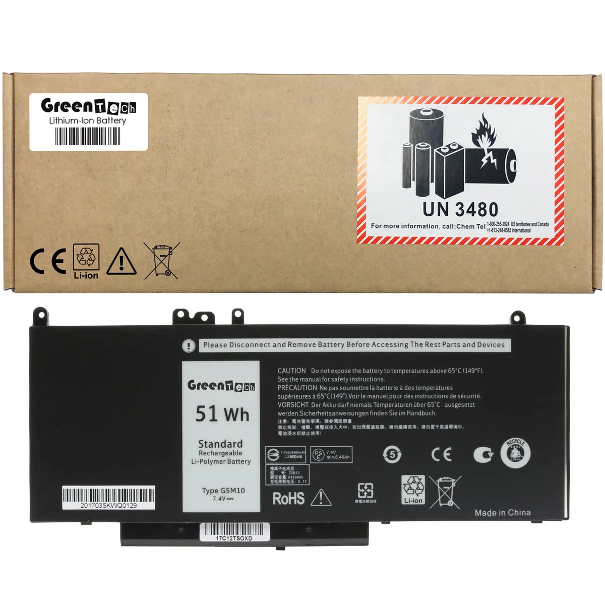 NShi NShi G5M10 4 Cell 7.4V 51Whr Laptop Battery for Dell Latitude E5450 E5550 — product photo