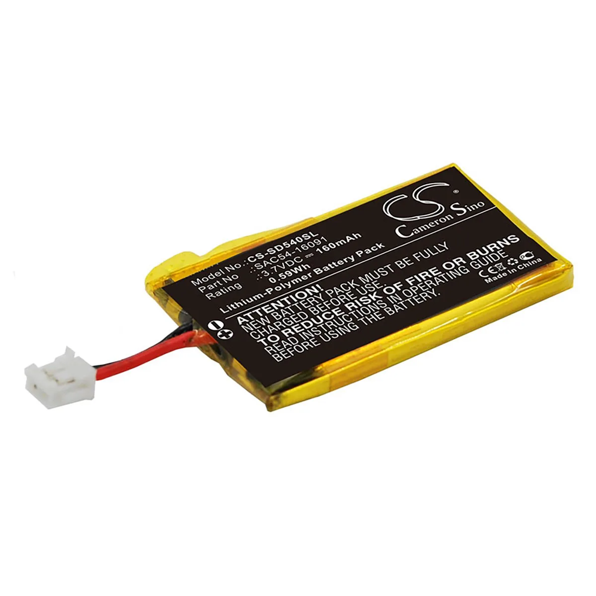 Cameron &amp; Co Cameron &amp; Co DS-CS-SD540SL standard battery 3.7V 160mAh — product photo