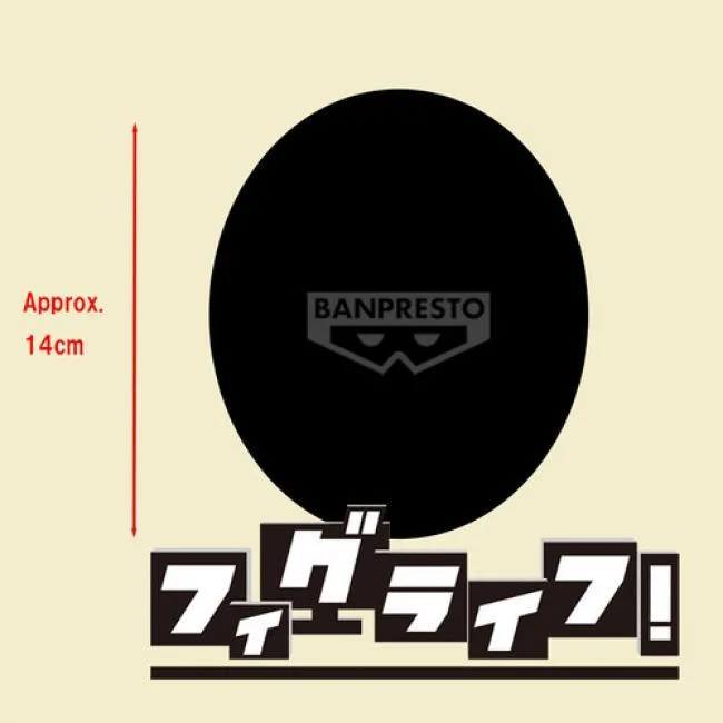 Banpresto Banpresto 30040 Demon Slayer FigLife Doma action figure 5.5 inches — product photo