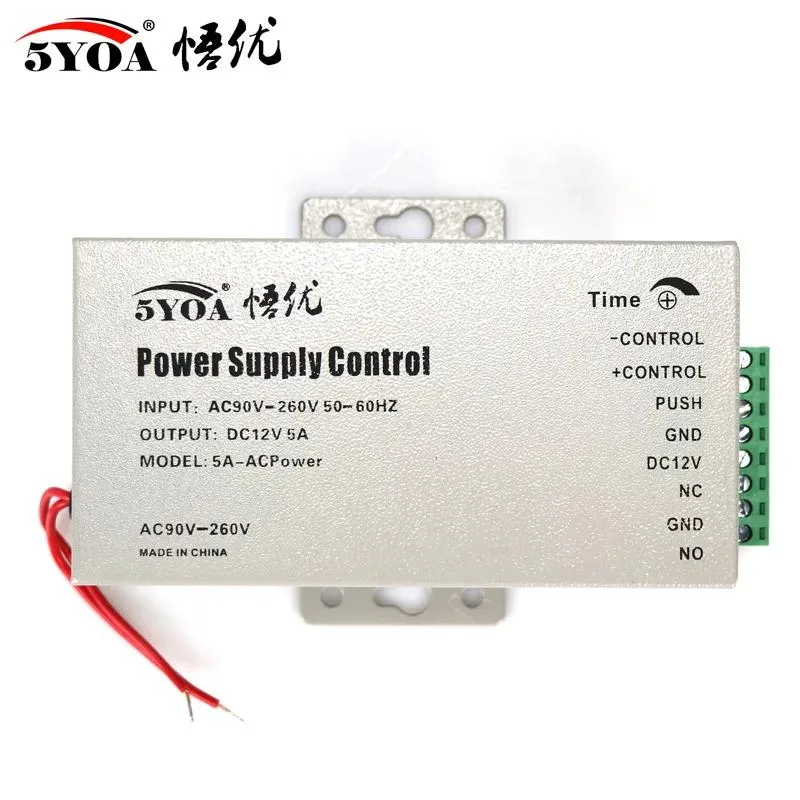 White rectangular metal power supply unit for door access control