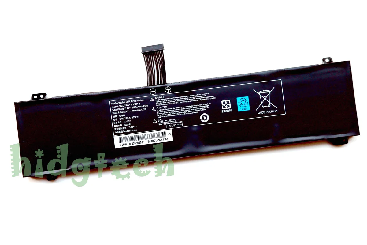 Beisite Beisite laptop battery 3ICP7/63/69-2 11.4V 93.48Wh for XPG XENIA 15 XMG Fusion 15 — product photo