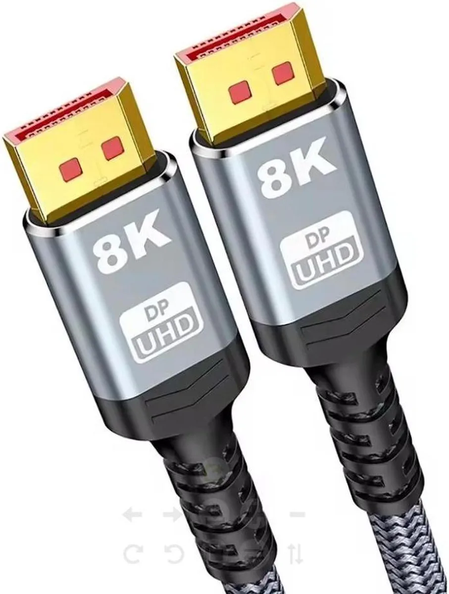 SMUGDESK SMUGDESK DisplayPort cable 6.6 ft 8K 60Hz 4K 144Hz — product photo