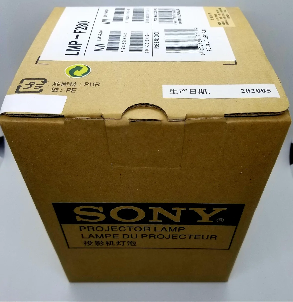 Sony Sony VPL-FH60-LAMP-OM DLP replacement lamp — product photo