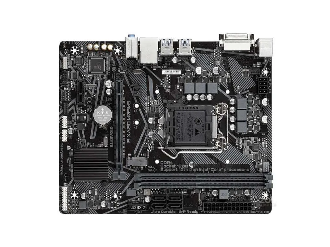 GIGABYTE GIGABYTE B460M D2VX SI LGA 1200 Intel B460 DDR4 64GB Micro ATX motherboard — product photo