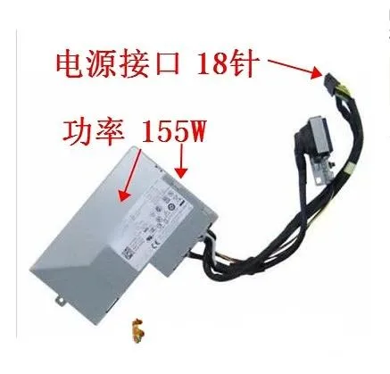 Supersuperuncle Supersuperuncle server power supply for DELL 3250 7450 5250 HU/AC/H155EA-00 L200EPA-01 — product photo