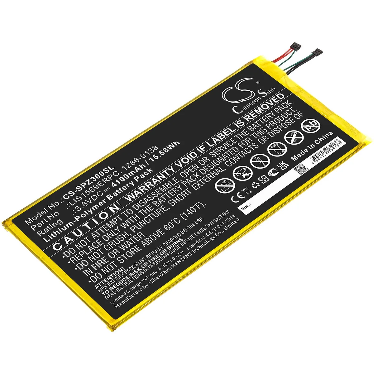 Cameron & Co Cameron & Co DS-CS-SPZ300SL Battery 4.1 Ah Black — product photo