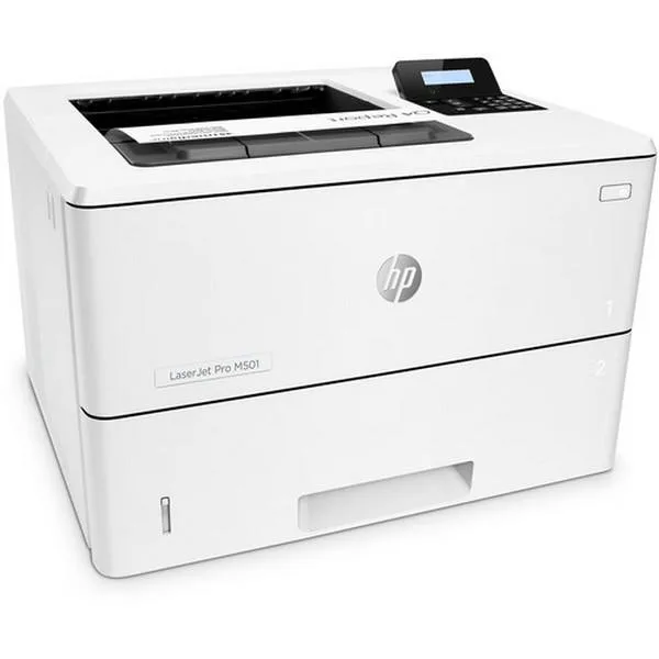 Rectangular white office laser printer with toner bundle, front control panel and paper tray visible