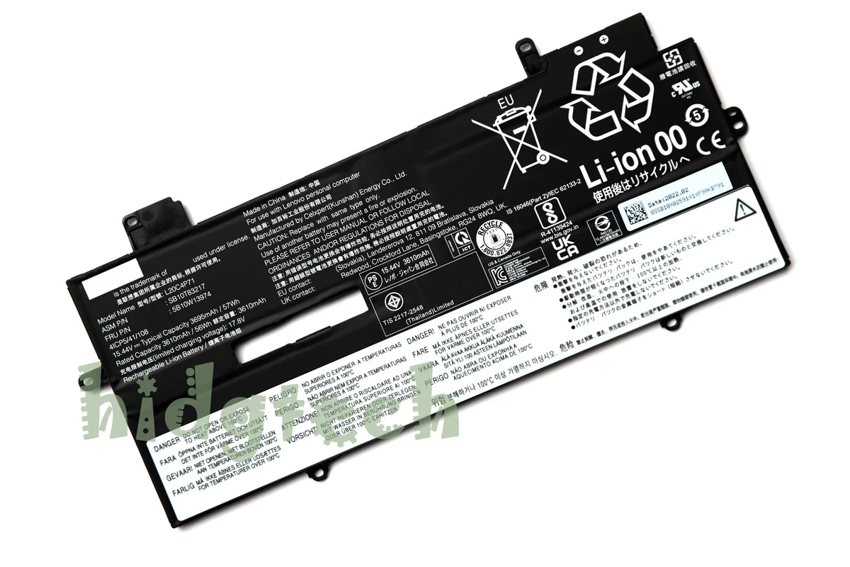 Beisite Beisite L20C4P71 L20D4P71 L20M4P71 laptop battery for ThinkPad X1 Carbon Gen 9 2021 41CP5/41/108 — product photo