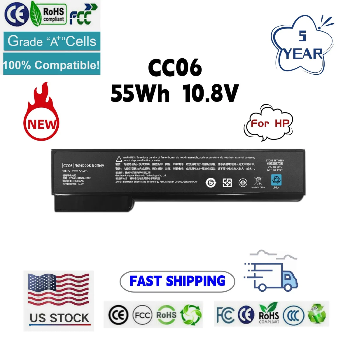 Damaite Damaite CC06 3-cell 55 Wh 10.8 V laptop battery — product photo