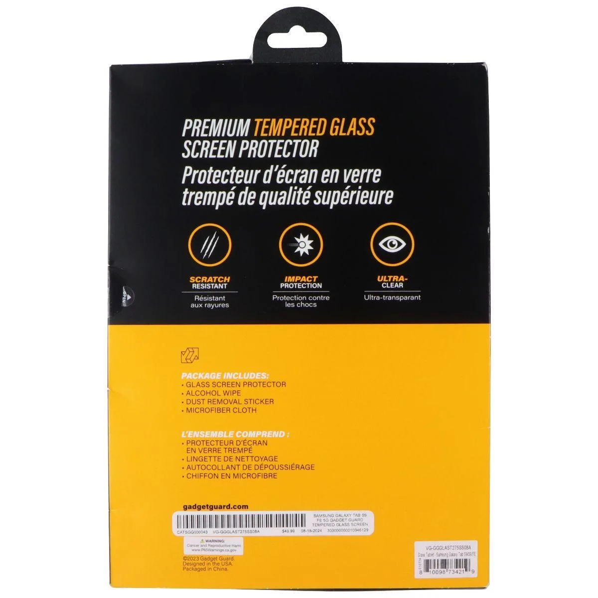 Invisible Gadget Guard Invisible Gadget Guard Glass Series Screen Protector for Galaxy Tab S9/S9 FE — product photo