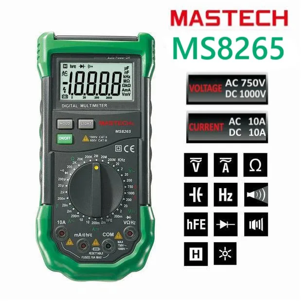 Yellow handheld digital multimeter MS8265 with 2.4 inch LCD display and test leads
