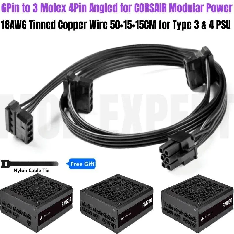 YEPLOOK YEPLOOK 6Pin to 3 Molex 4Pin IDE PATA Fan Cable for Corsair RM 2019 Series — product photo