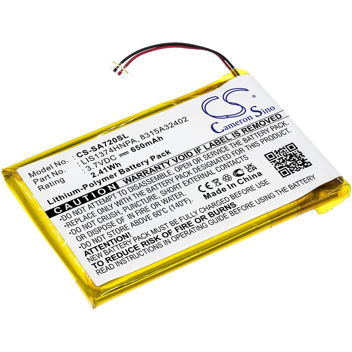 Estry Estry NWZ-S738 standard battery 650mAh 3.7V — product photo