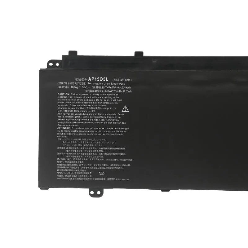 Black rectangular lithium-polymer laptop battery, 53.9Wh 15.55V