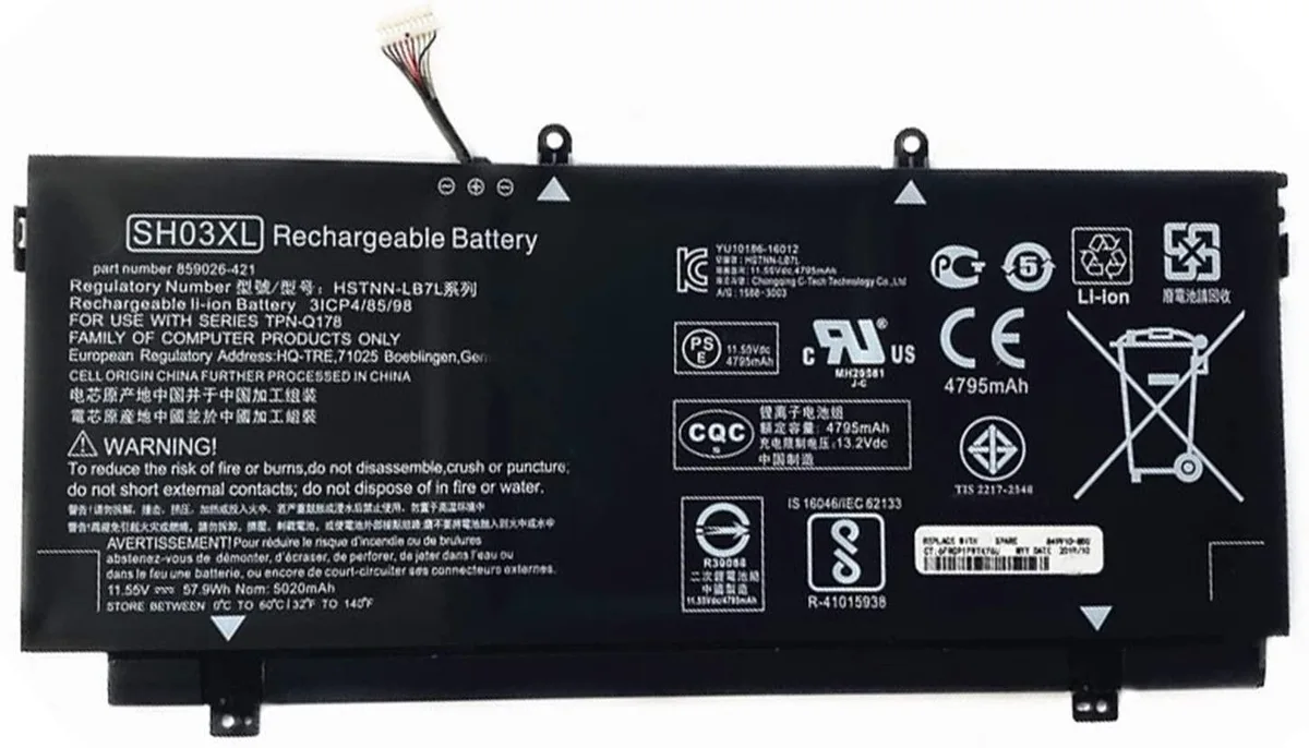 Hecales Hecales SH03XL laptop battery 57.9Wh 11.55V 3-cell — product photo
