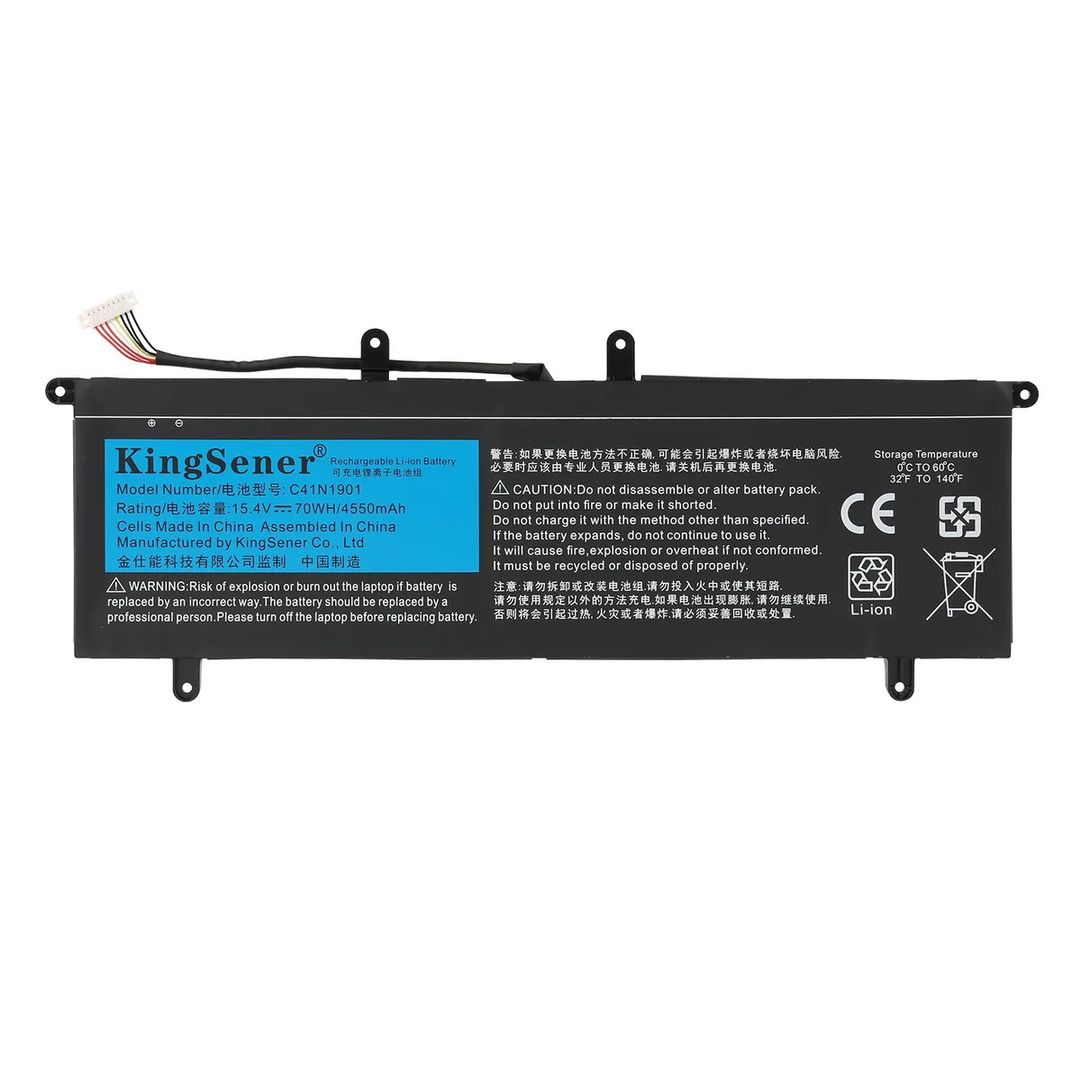 KingSener KingSener C41N1901 15.4V 70Wh laptop battery — product photo