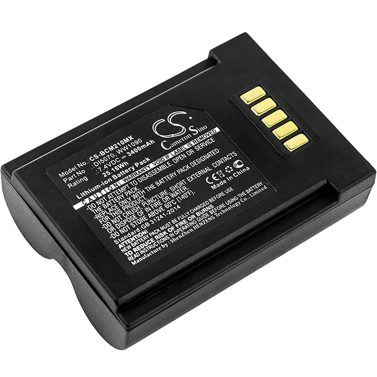 Cameron &amp; Co Cameron &amp; Co DS-CS-BCM210MX 7.4V 3.4Ah Li-ion Battery — product photo