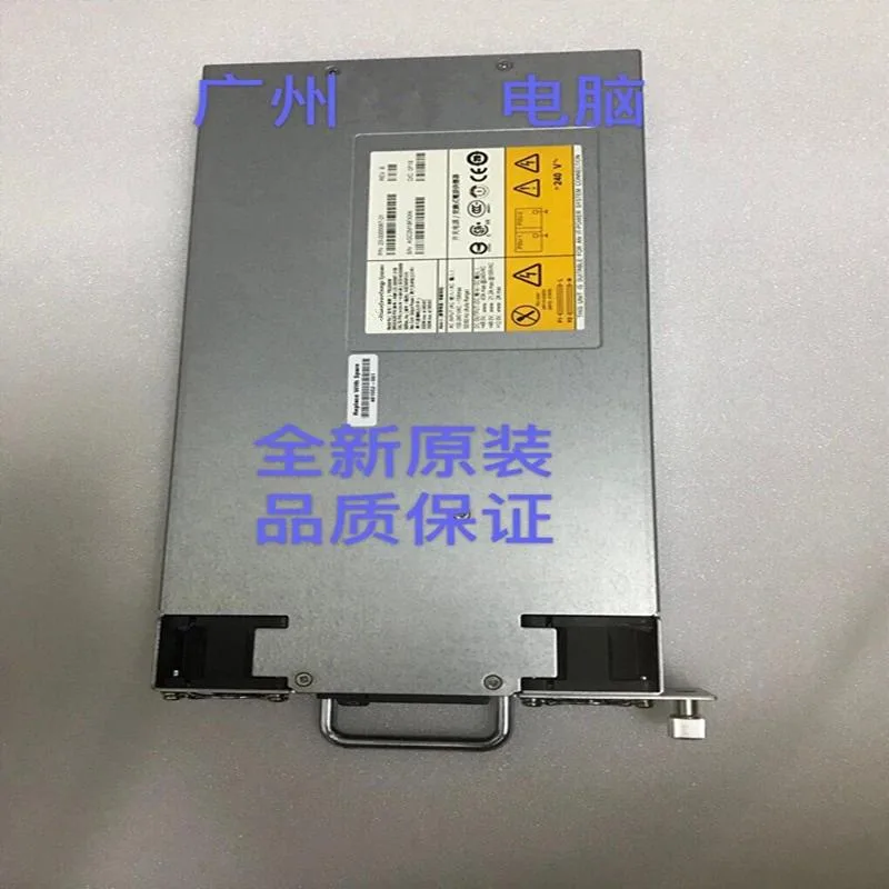 KHACHIMO DCX-8510 ATX power supply unit, matte metal finish