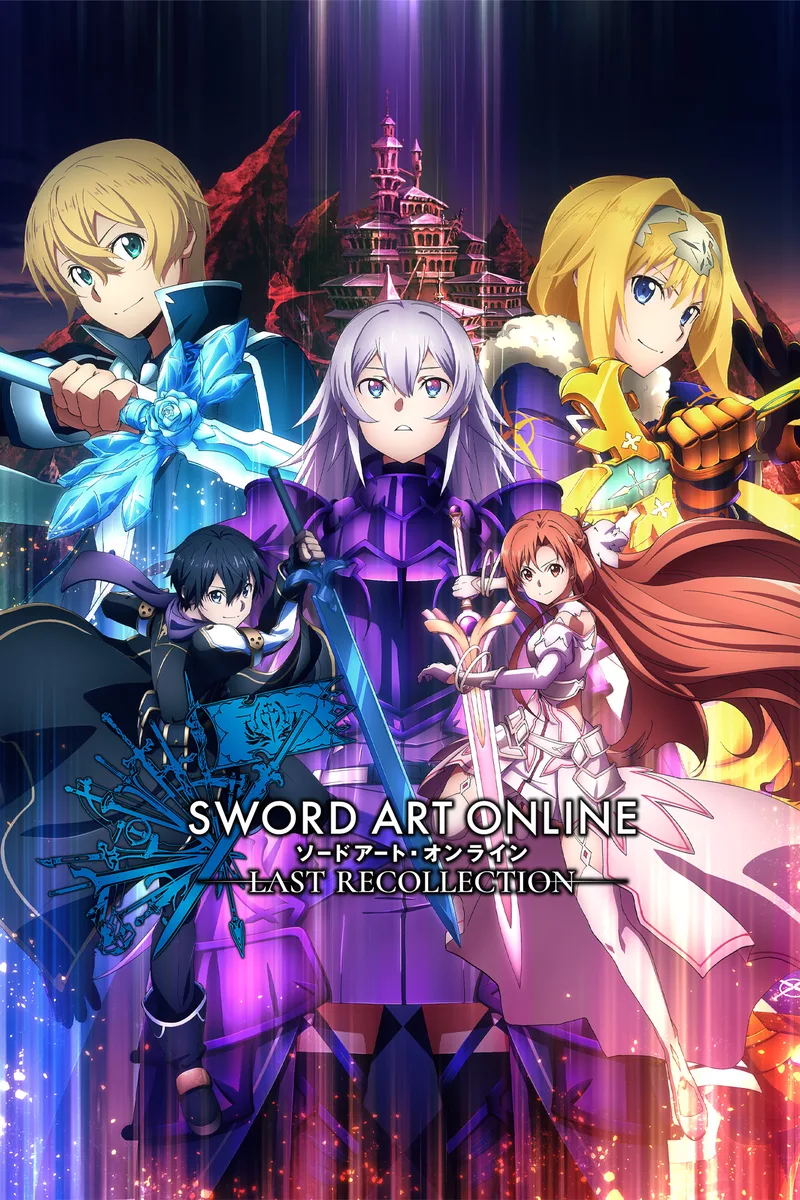 Bandai Namco Entertainment America Inc Bandai Namco Entertainment America Inc 76348 SWORD ART ONLINE Last Recollection downloadable game — product photo