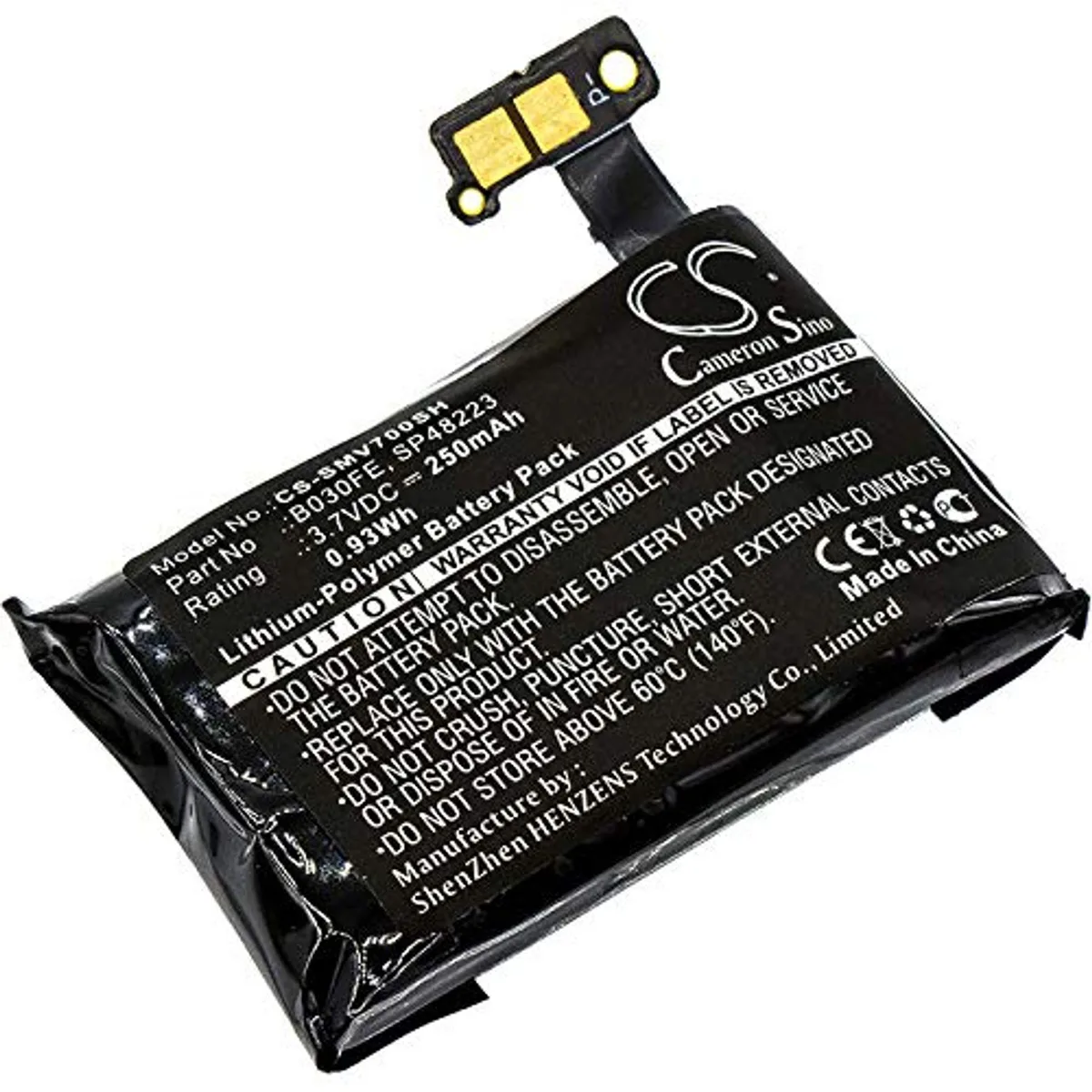  Cameron Sino 250mAh 0.93Wh Battery for Gear 1 SM-V700 — product photo