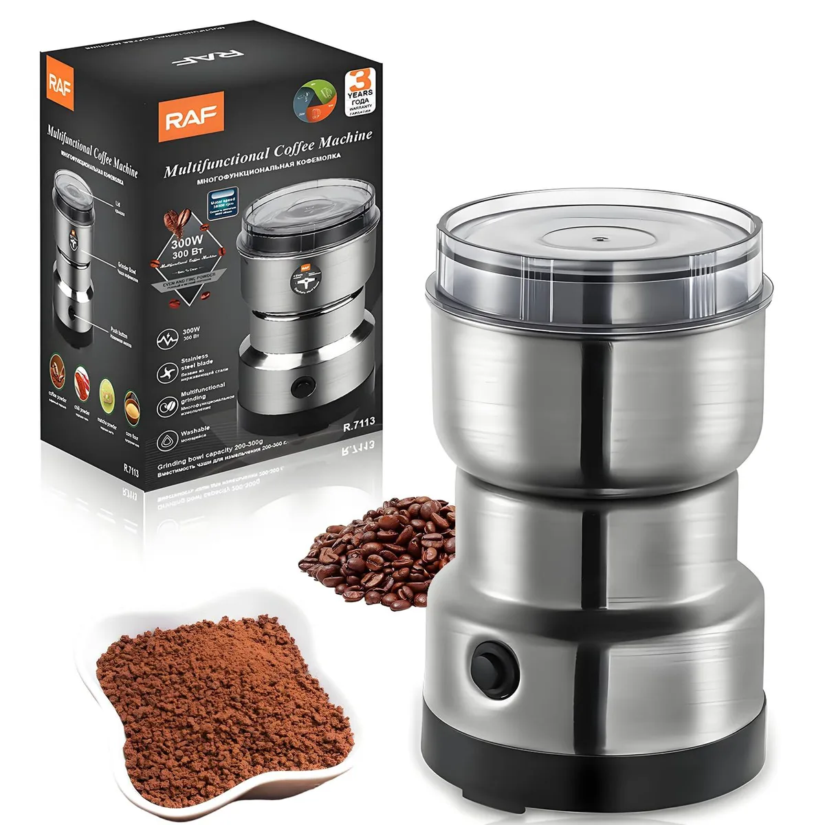  Electric Coffee Grinder 11 cup Blade Silver 300W 38000 rpm 200-300g — product photo