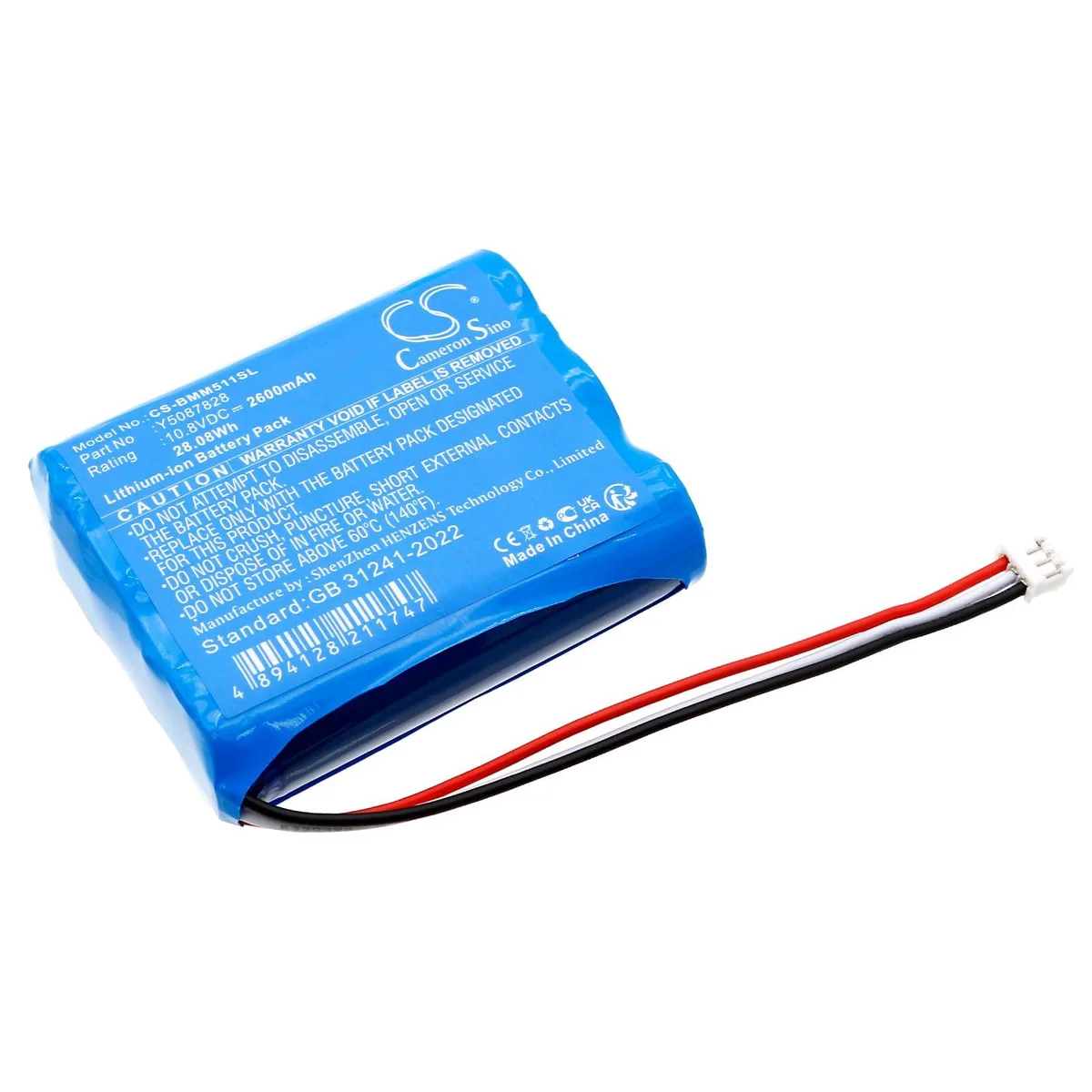  Cameron Sino M511 Y5087828 2600mAh 10.8V standard battery — product photo