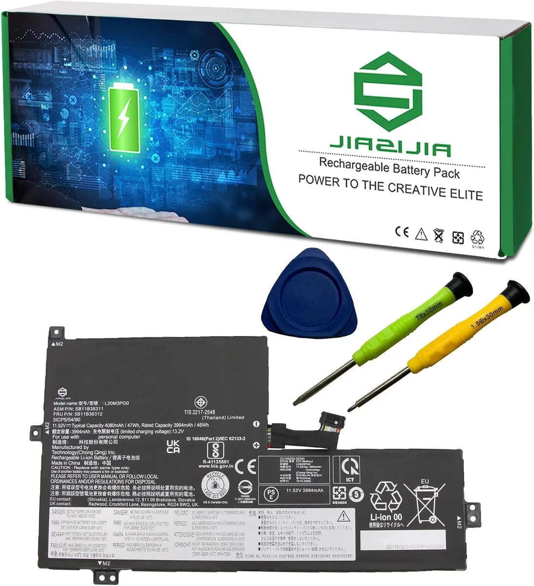 PISKEKAT PISKEKAT L20M3PG0 11.52V 47Wh laptop battery — product photo