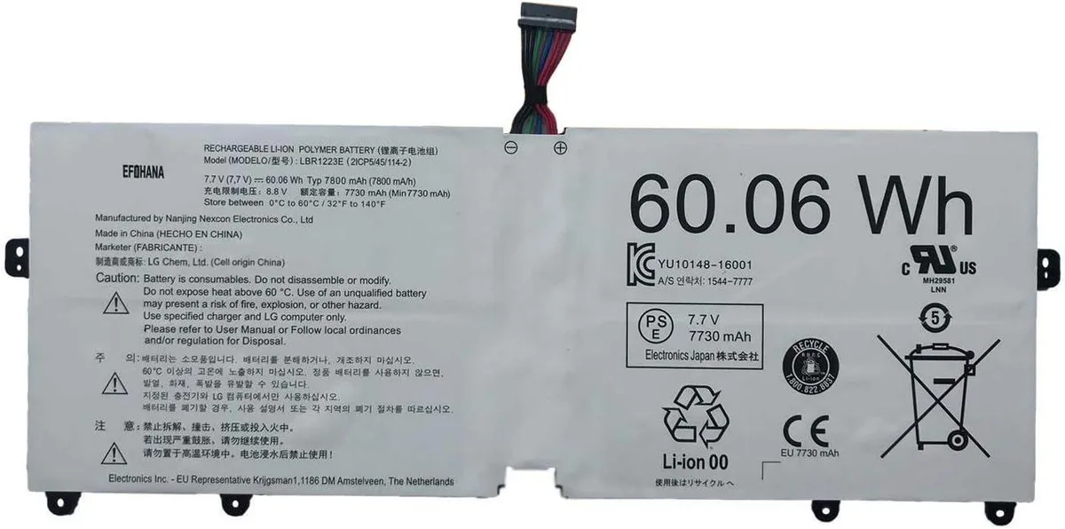 NShi NShi LBR1223E 7.7V 72Wh 9450mAh laptop battery for LG Gram 2018 13Z970 14Z970 15Z975 17Z990 — product photo