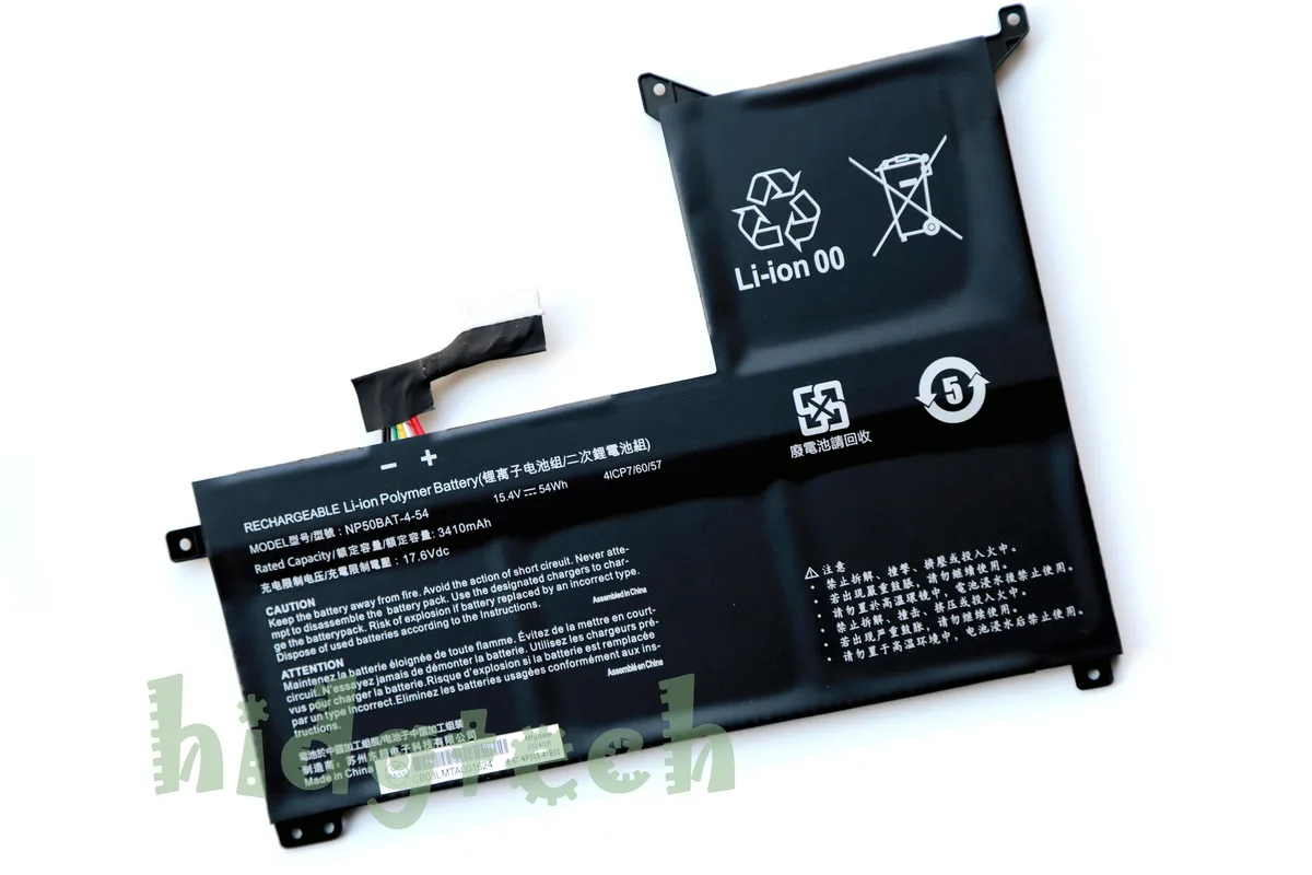 Beisite Beisite NP50BAT-4-54 15.4V 54W 3410mAh laptop battery — product photo