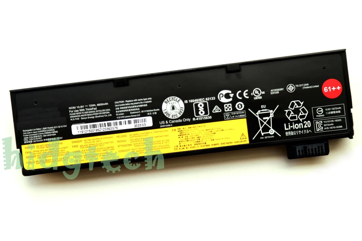 Beisite Beisite 72Wh 10.8V Li-ion laptop battery for ThinkPad T470 T480 T570 T580 P51s P52s — product photo