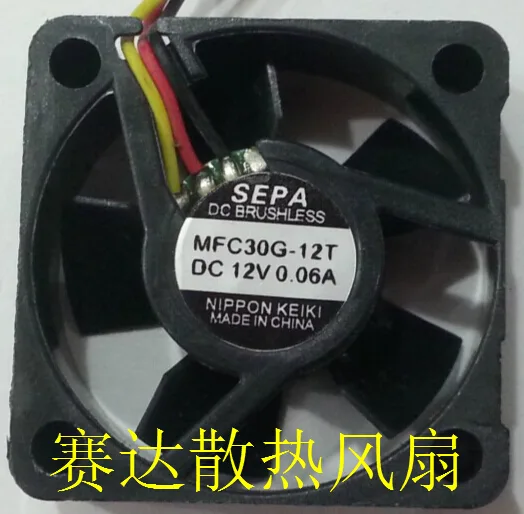 OEM Industries OEM Industries MFC30G-12T 30mm 3-pin fan 12V 0.06A — product photo
