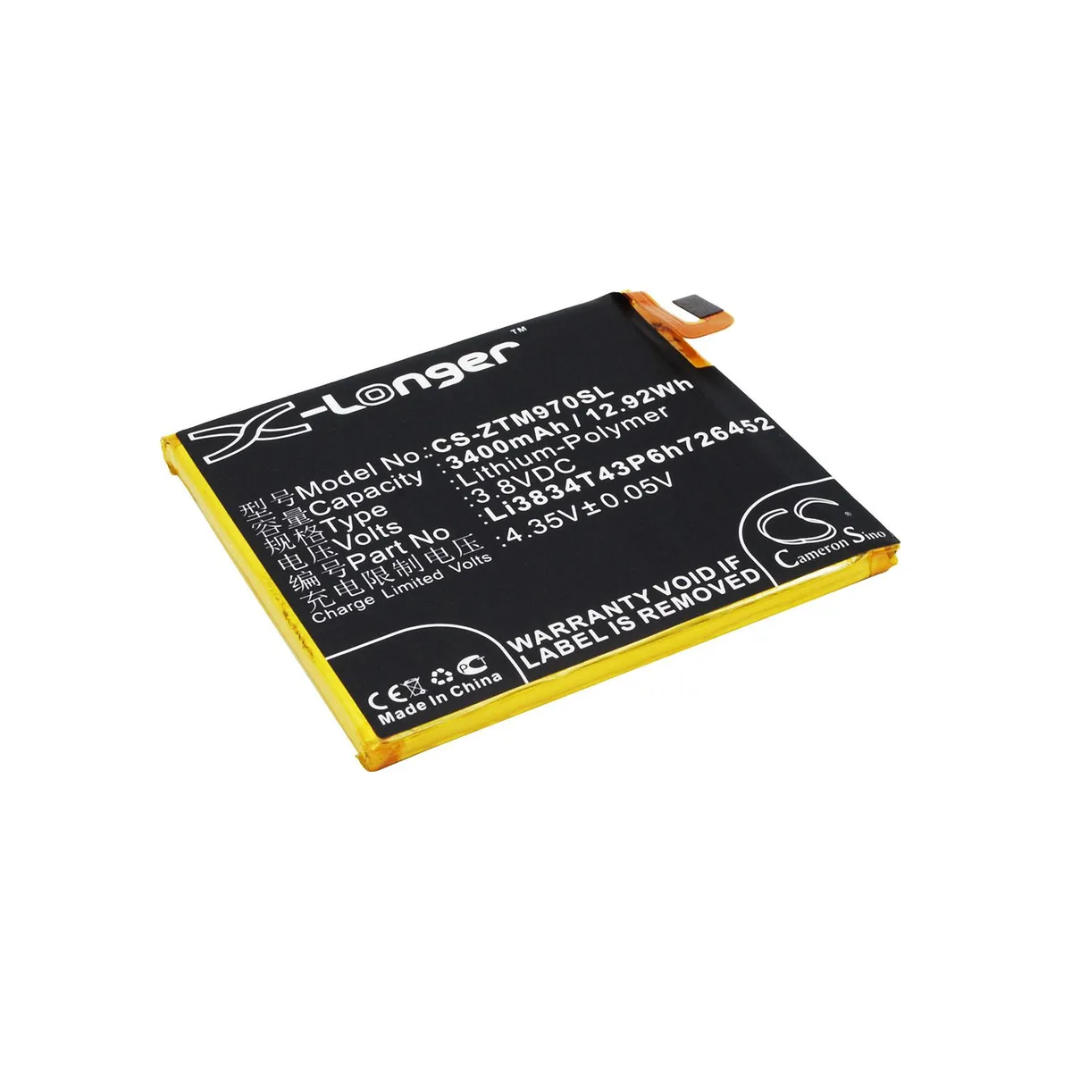 Cameron & Co Cameron & Co DS-CS-ZTM970SL cell phone battery 3.4 Ah Li-Polymer — product photo