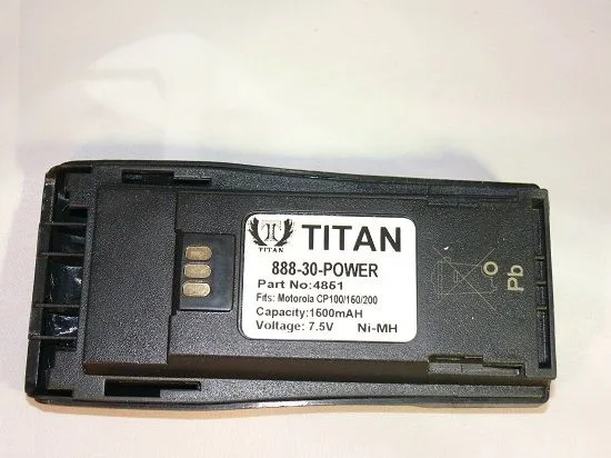 BatteryJack inc. BatteryJack inc. CP150/200 two-way radio — product photo