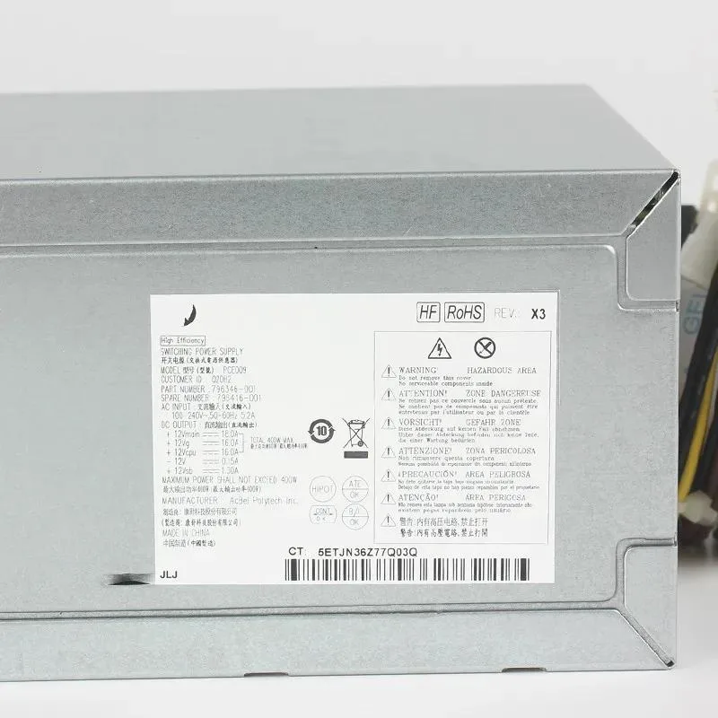 Supersuperuncle Supersuperuncle 796346-001 400W 6PIN server power supply — product photo