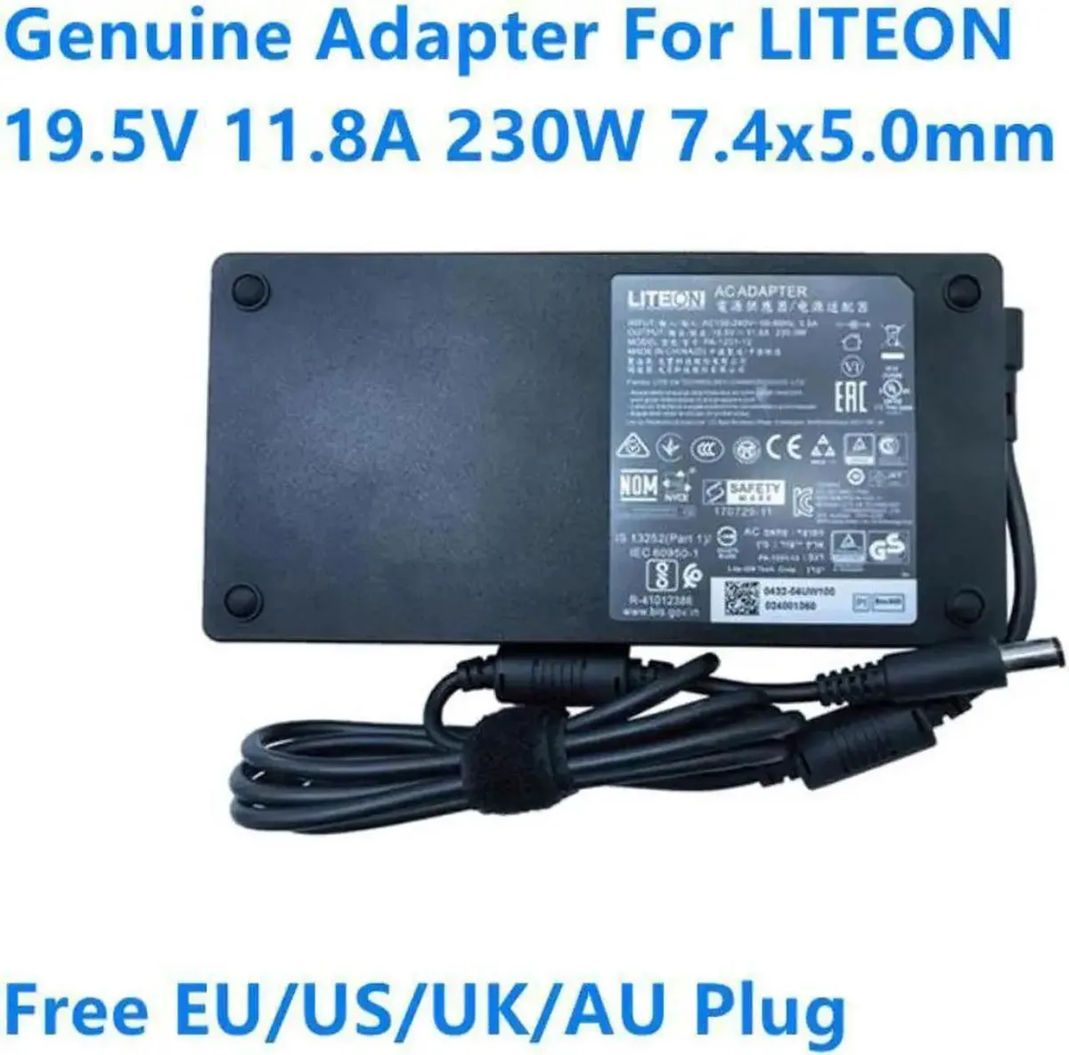 Vszerda Vszerda LITEON PA-1231-12 19.5V 11.8A 230W 7.4x5.0mm power adapter — product photo