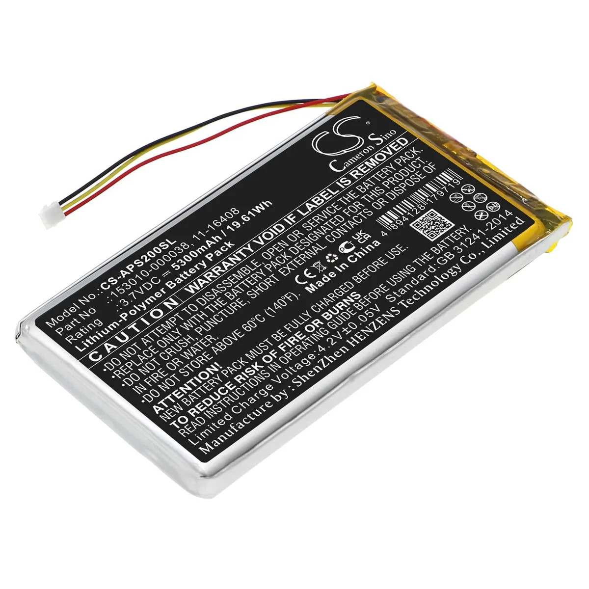  Cameron Sino Battery for Appareo Stratus 2, 2S, 3 5300mAh 19.61Wh — product photo