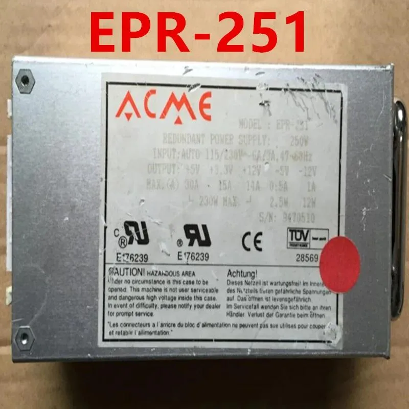 KHACHIMO KHACHIMO EPR-251 250W ATX power supply — product photo