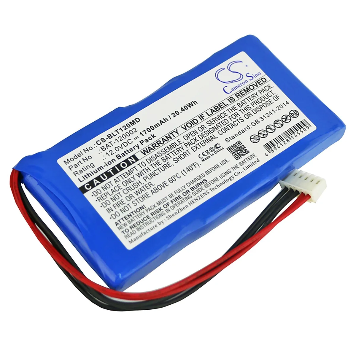 Cameron &amp; Co Cameron &amp; Co DS-CS-BLT120MD 12.0V 1.7Ah Blue battery — product photo