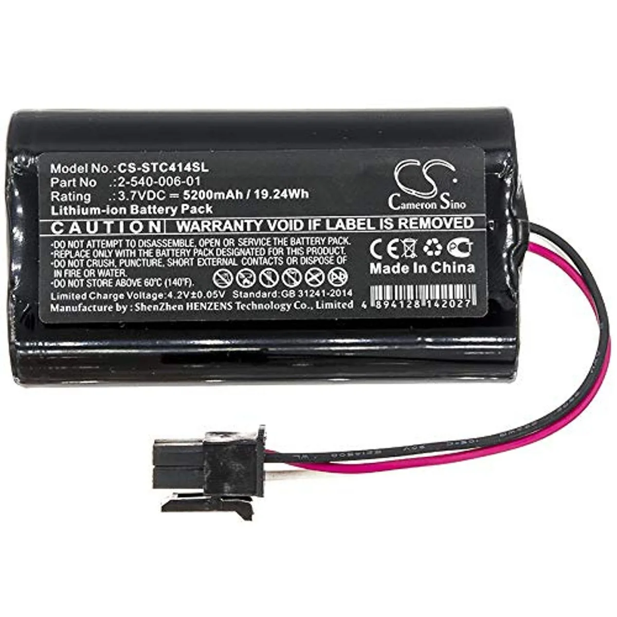 Cameron Sino Battery for Soundcast MLD414 Outcast Melody 5200mAh 19.24Wh — product photo