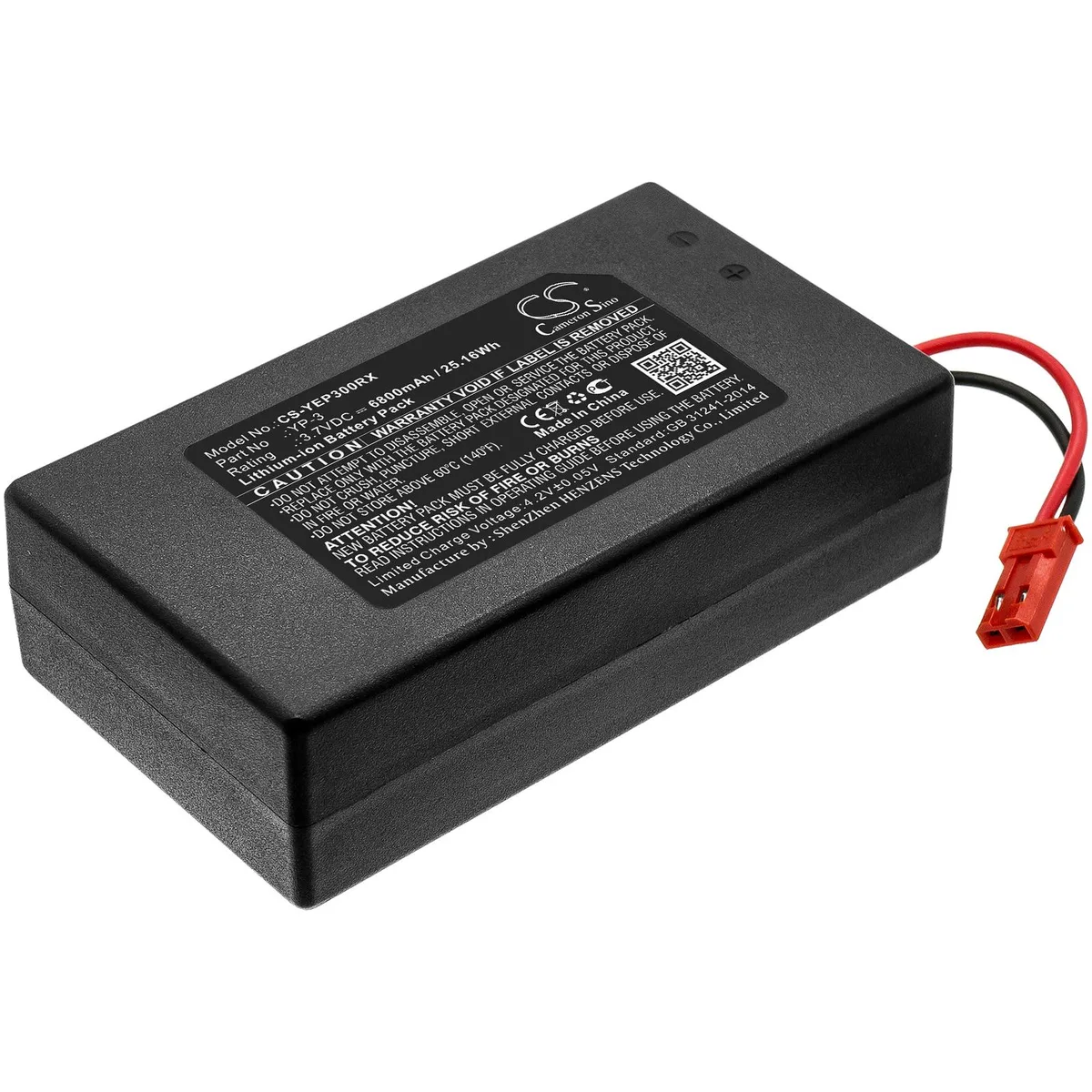 Cameron &amp; Co Cameron &amp; Co YP-3 3.7V 6800mAh Li-ion battery — product photo