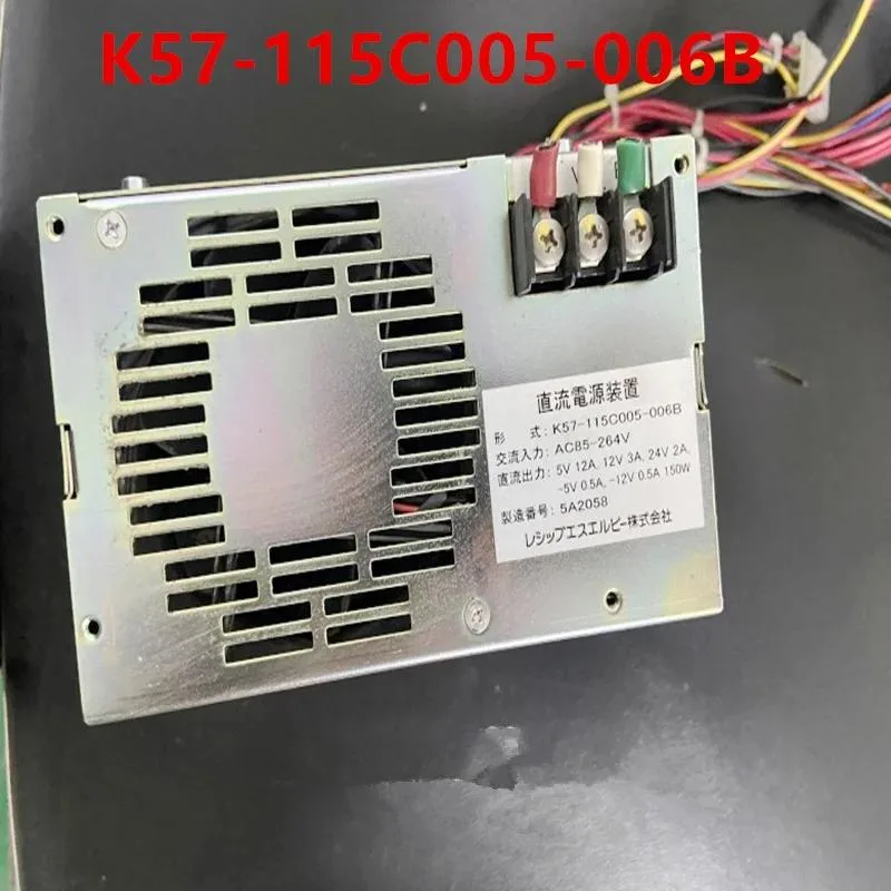 KHACHIMO KHACHIMO Power Supply For K57-115C005-006B ATX — product photo