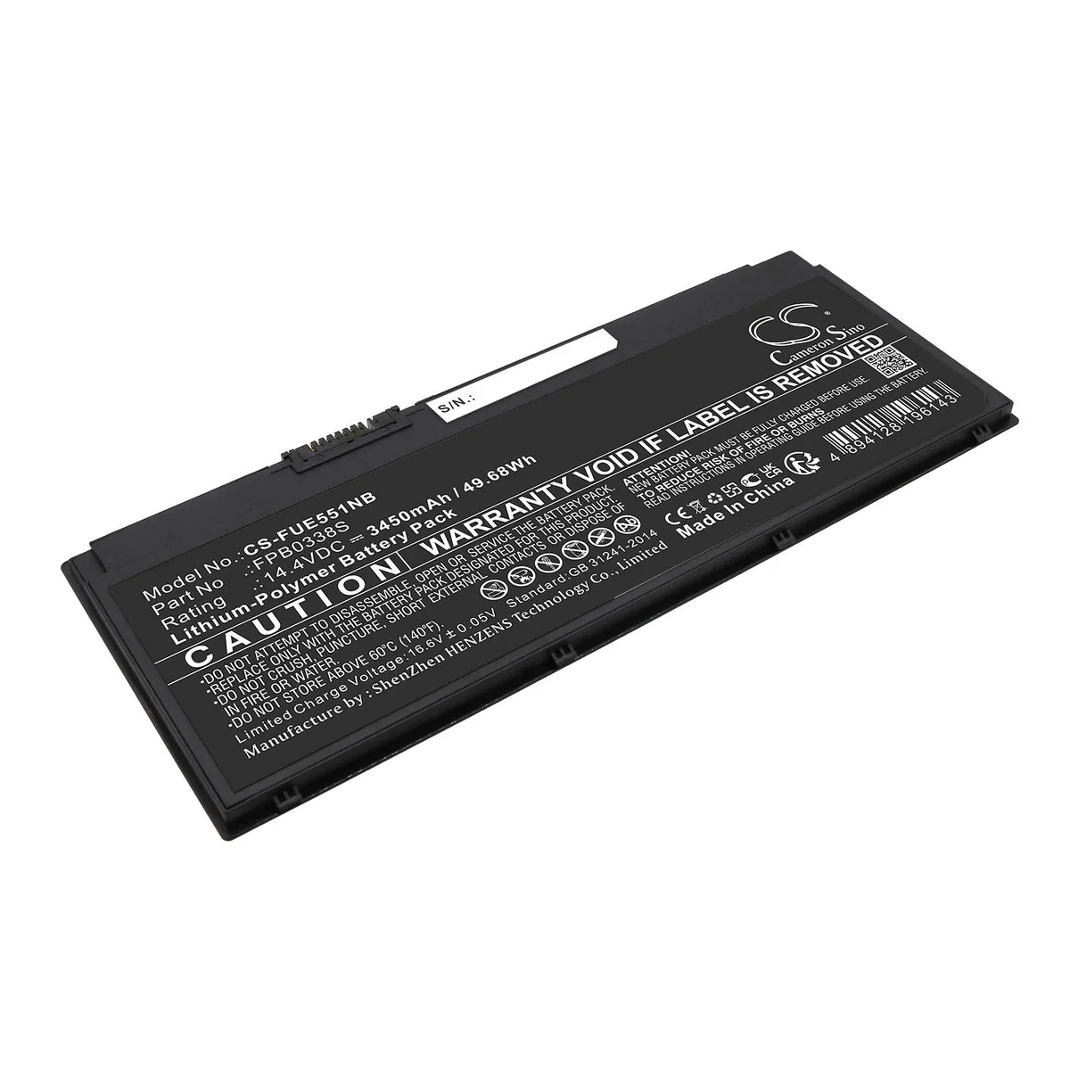 Cameron & Co Cameron & Co DS-CS-FUE551NB laptop battery 3.45 Ah black — product photo