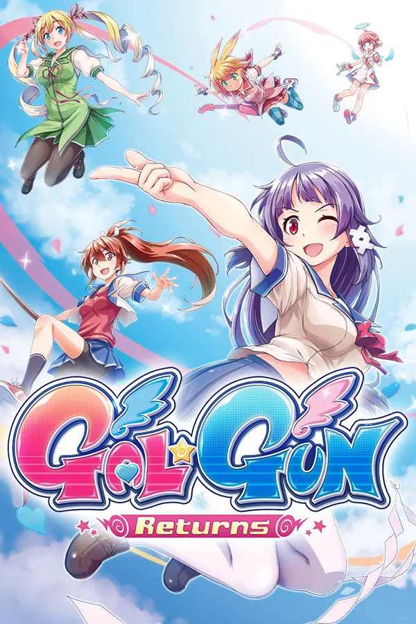 PQube Limited PQube Limited Gal*Gun Returns downloadable game — product photo