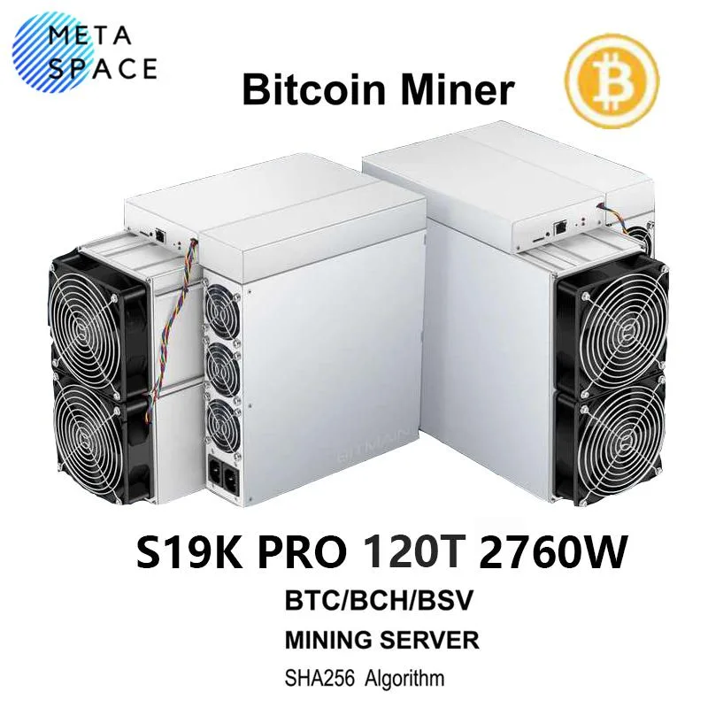 AFRNDK AFRNDK Antminer S19K Pro 120TH/S 2760W mining hardware — product photo