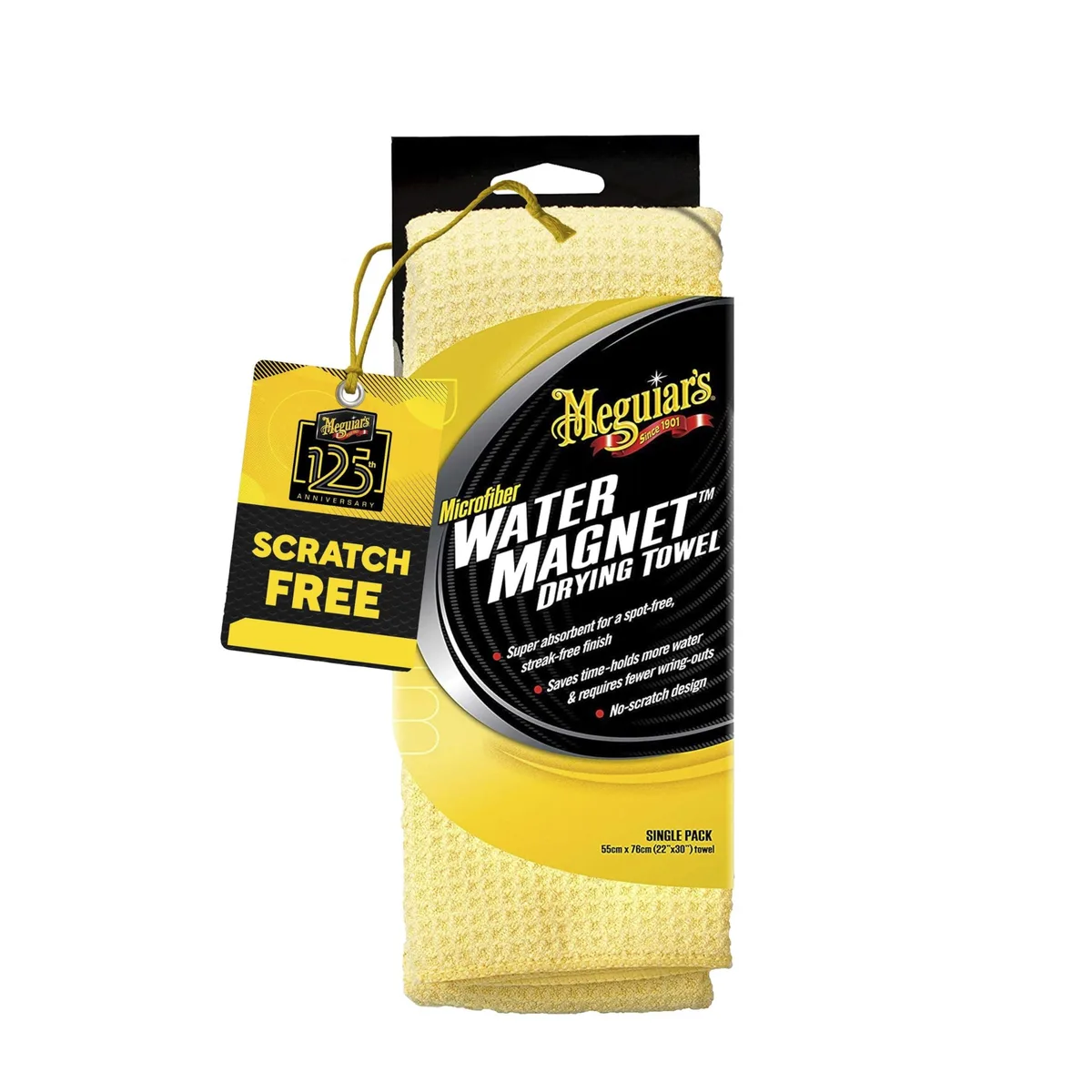 Yellow rectangular microfiber drying towel 22 by 30 inches