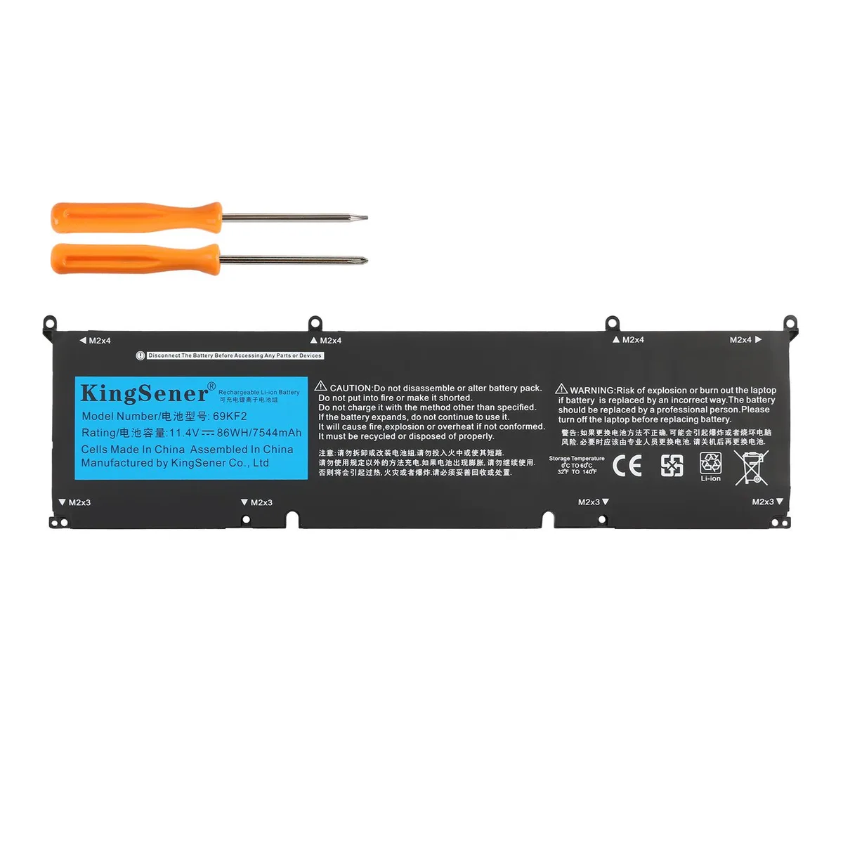 KingSener KingSener 69KF2 86WH 11.4V laptop battery — product photo