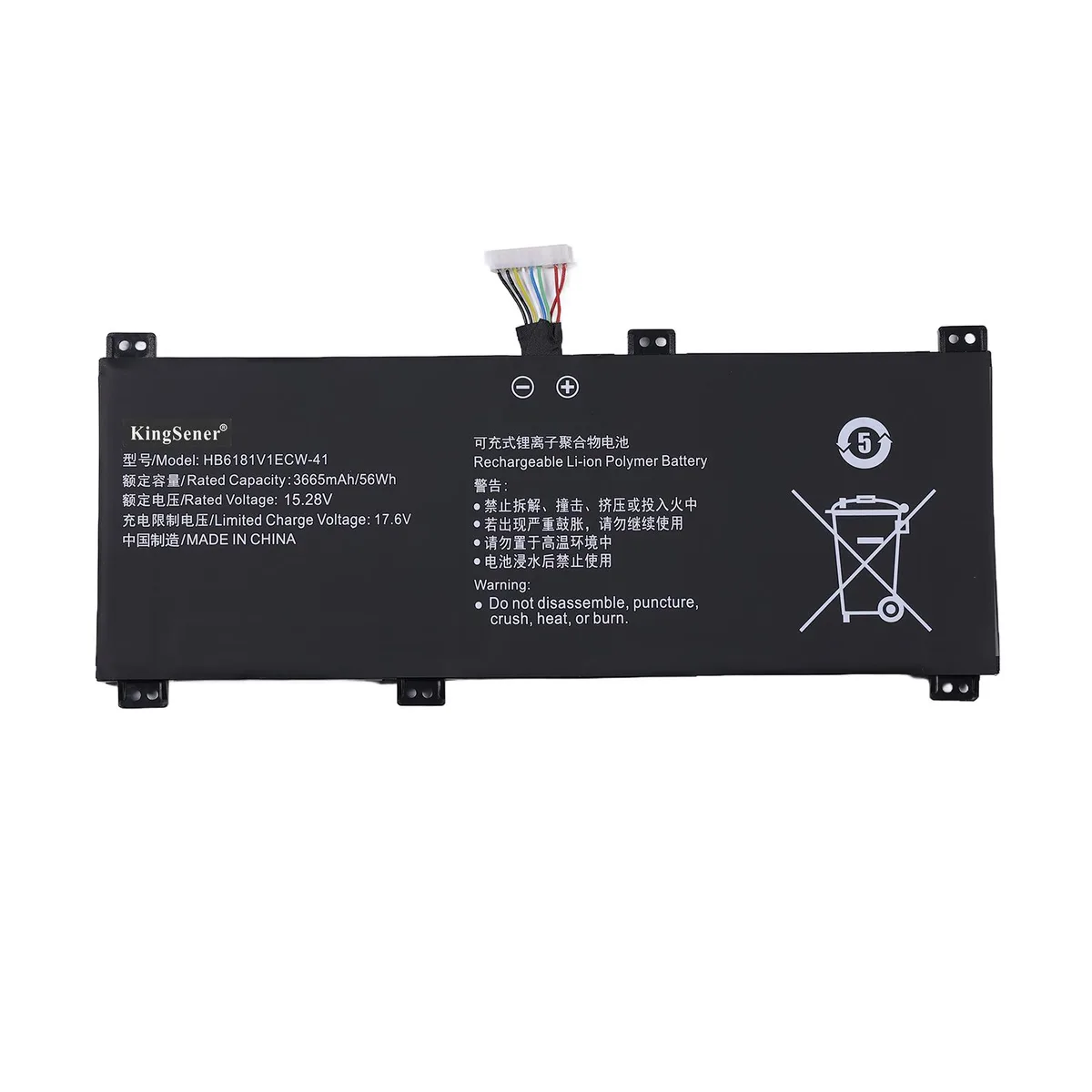 KingSener KingSener HB6181V1ECW-41 15.28V 56Wh laptop battery — product photo