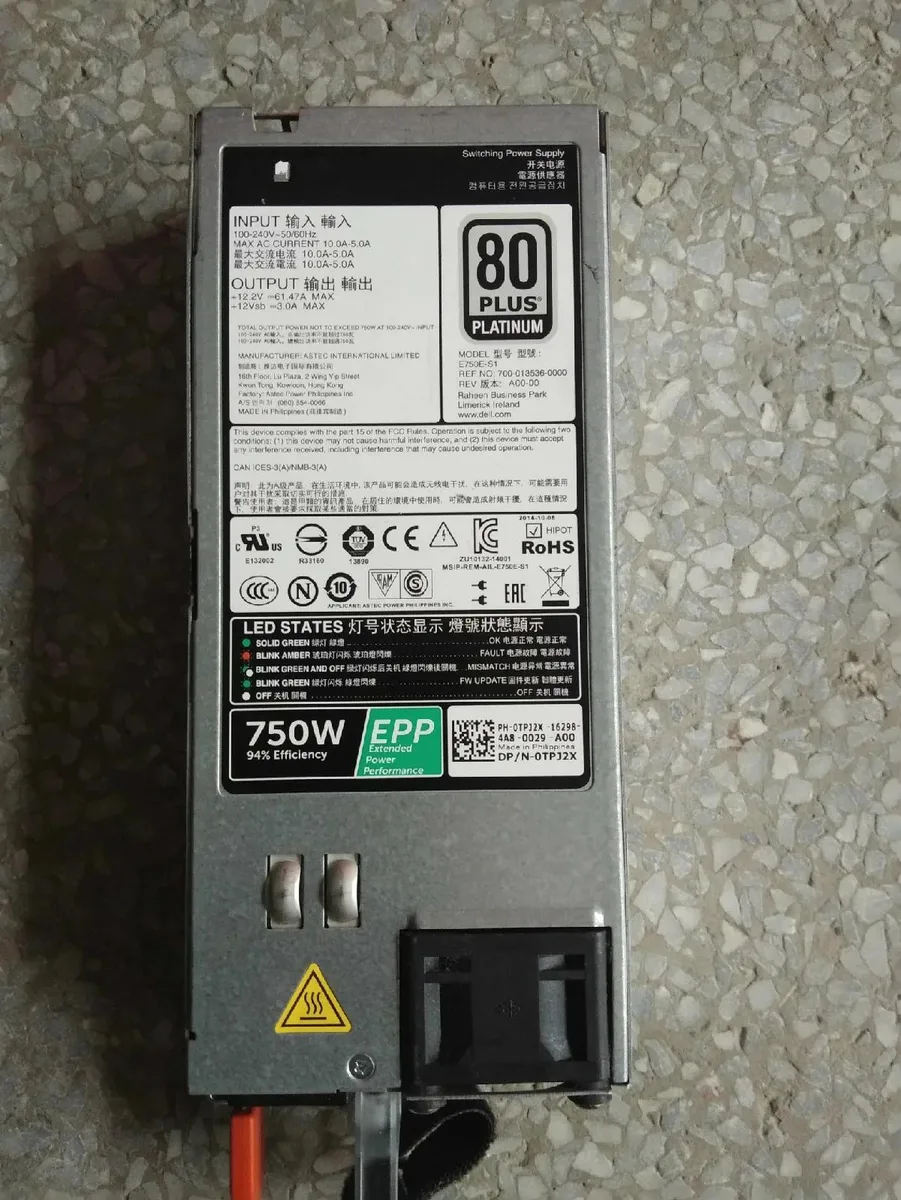 Supersuperuncle Supersuperuncle 495W 750W 1100W server power supply 5NF18 — product photo